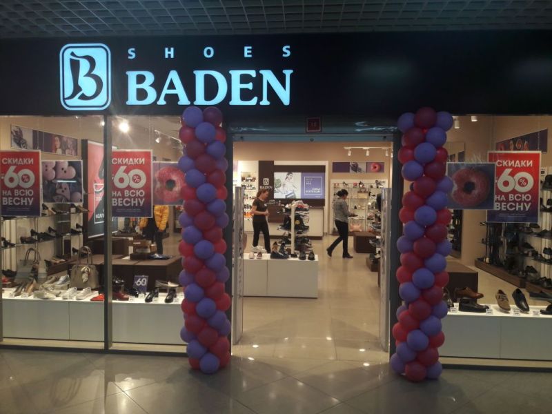 Baden Обувь Новосибирск Интернет Магазин